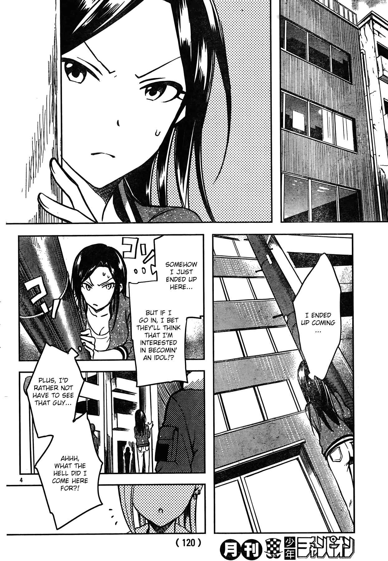 Page 5 Chapter 2 The iDOLM@STER Cinderella Girls - WILD WIND GIRL
