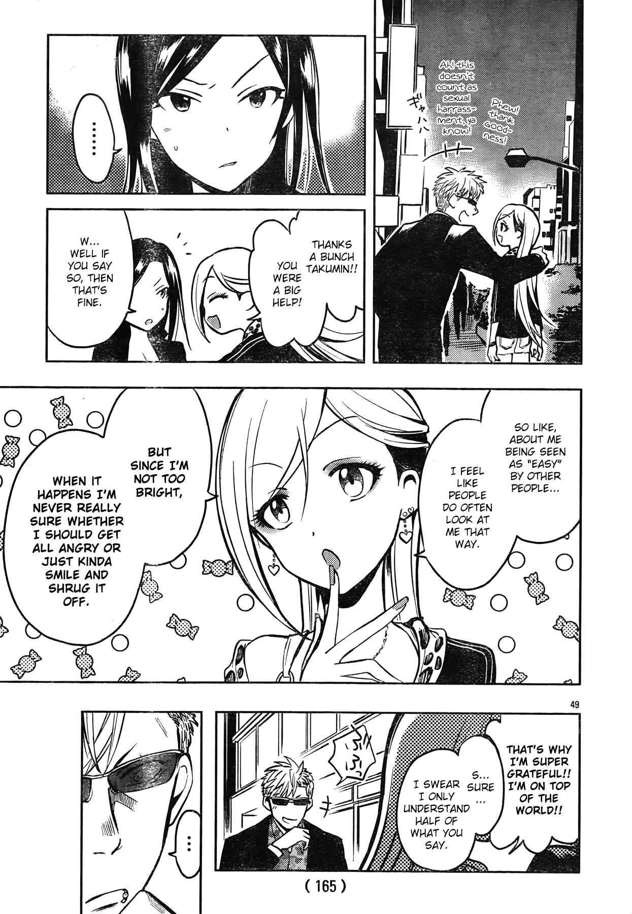 Page 50 Chapter 2 The iDOLM@STER Cinderella Girls - WILD WIND GIRL