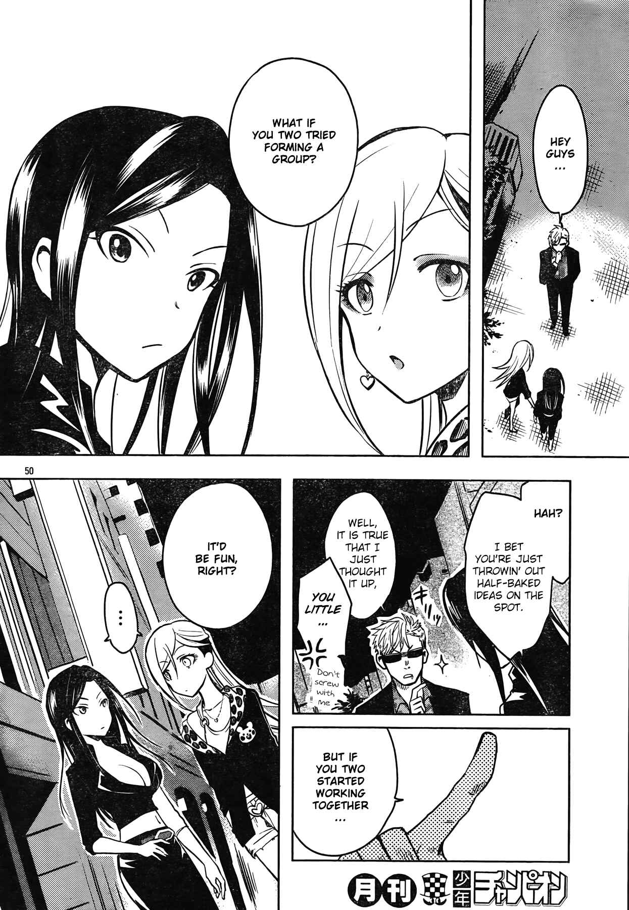 Page 51 Chapter 2 The iDOLM@STER Cinderella Girls - WILD WIND GIRL