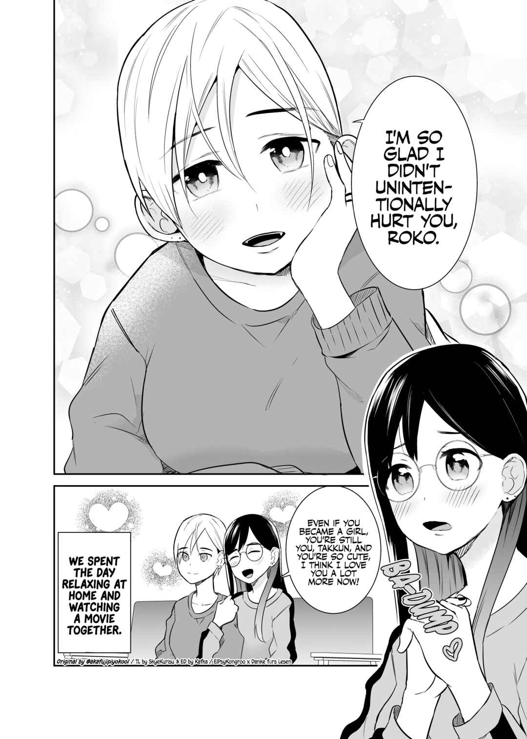 Page 6 Chapter 2 I Became a Girl, so I Had to Break up With My Girlfriend