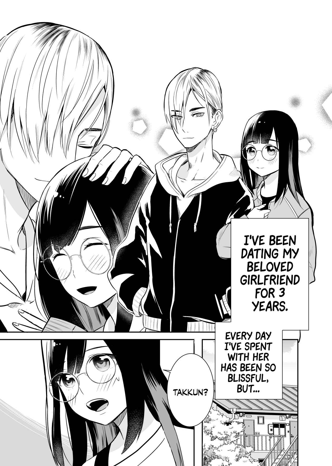 Page 1 Chapter 1 I Became a Girl, so I Had to Break up With My Girlfriend