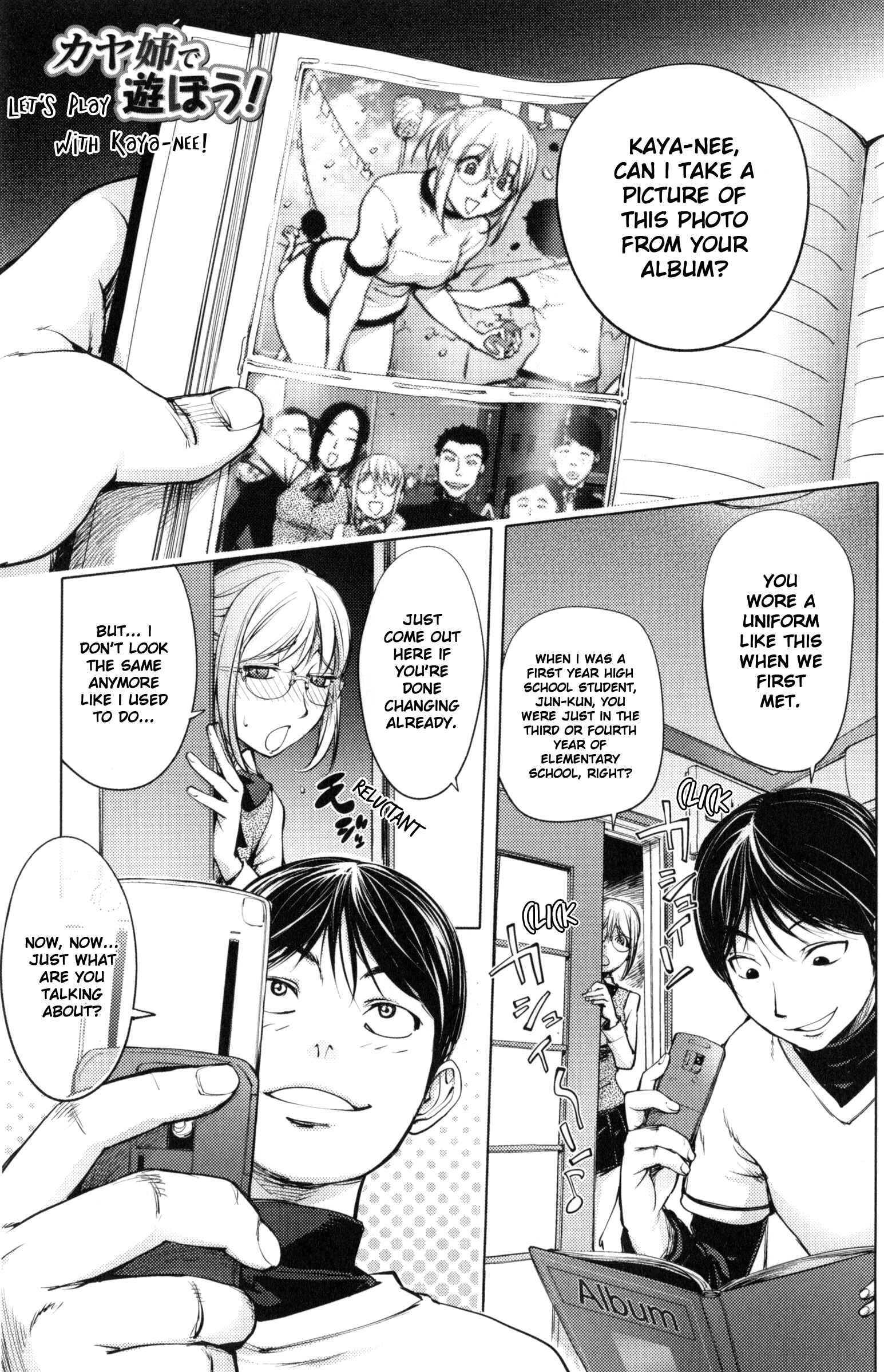 Page 1 Chapter 10 KayaNetori Kaya-Nee Series Aizou Ban