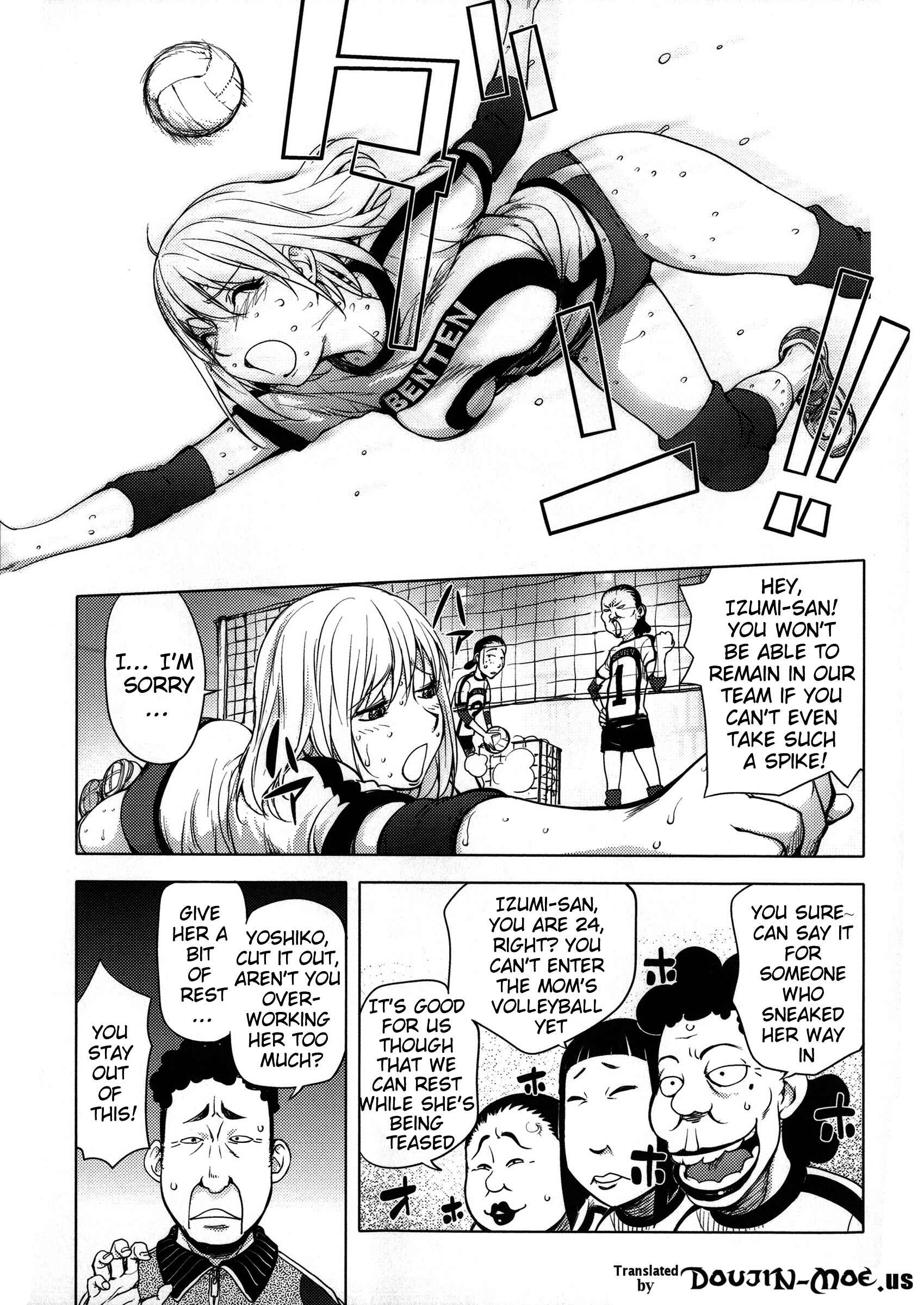 Page 1 Chapter 8 KayaNetori Kaya-Nee Series Aizou Ban