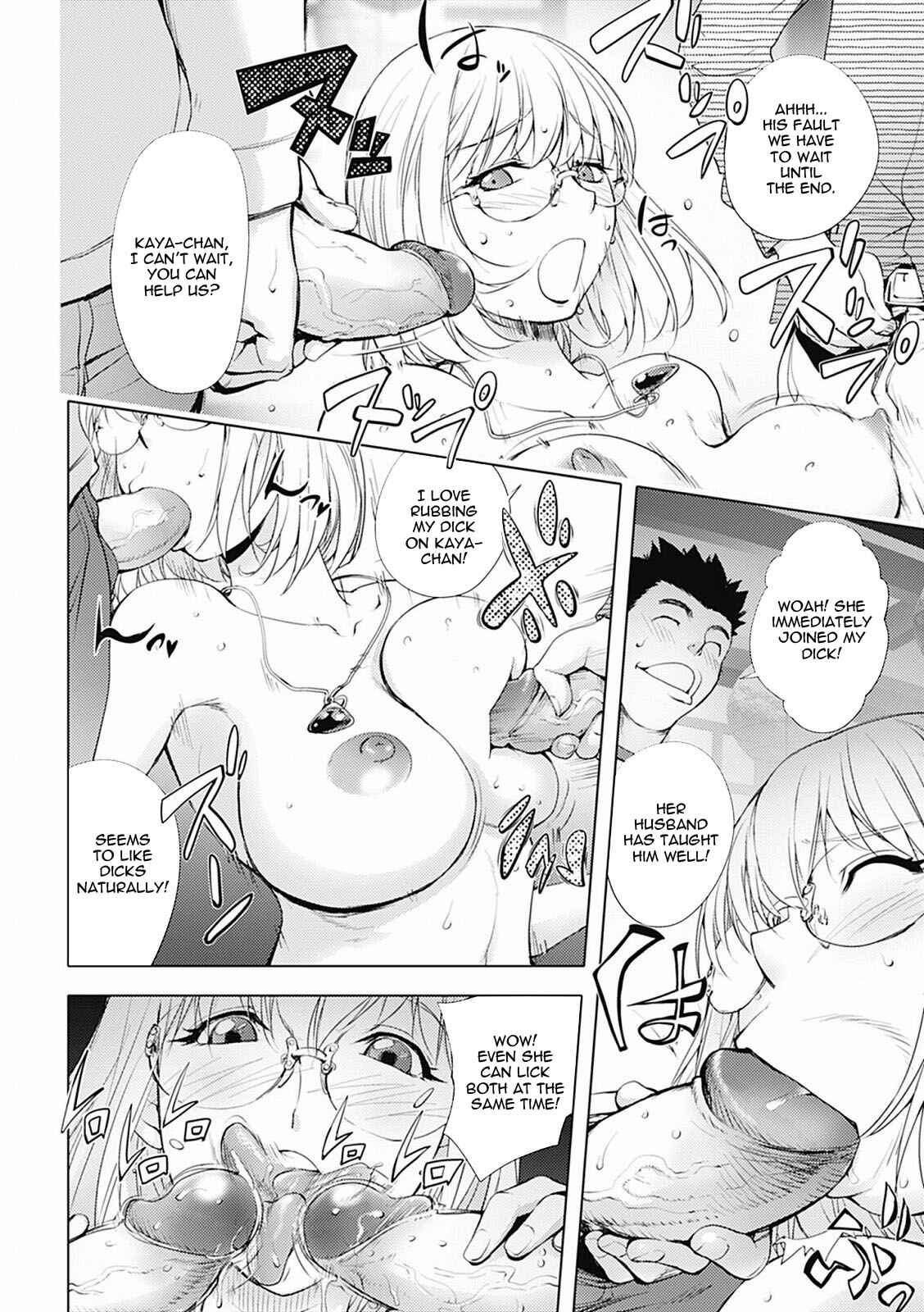Page 16 Chapter 5 KayaNetori Kaya-Nee Series Aizou Ban