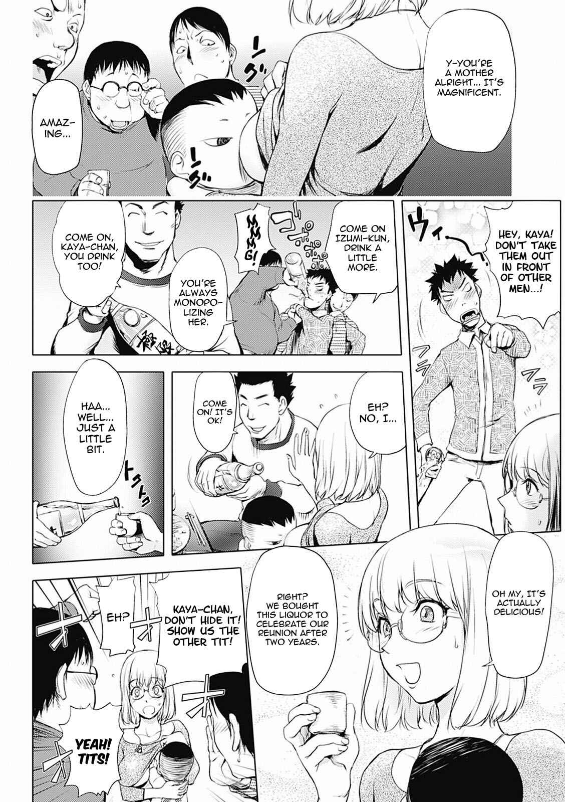 Page 4 Chapter 5 KayaNetori Kaya-Nee Series Aizou Ban
