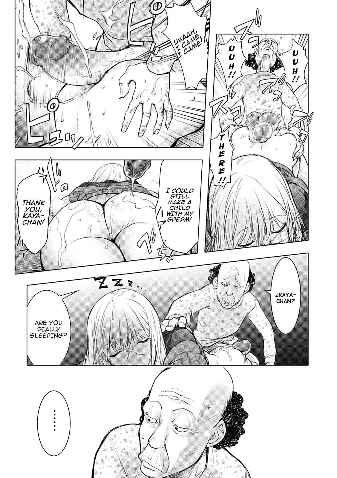 Page 13 Chapter 4 KayaNetori Kaya-Nee Series Aizou Ban
