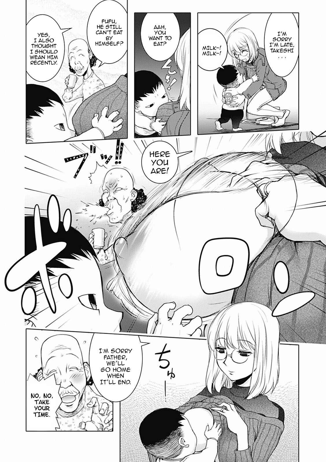 Page 6 Chapter 4 KayaNetori Kaya-Nee Series Aizou Ban
