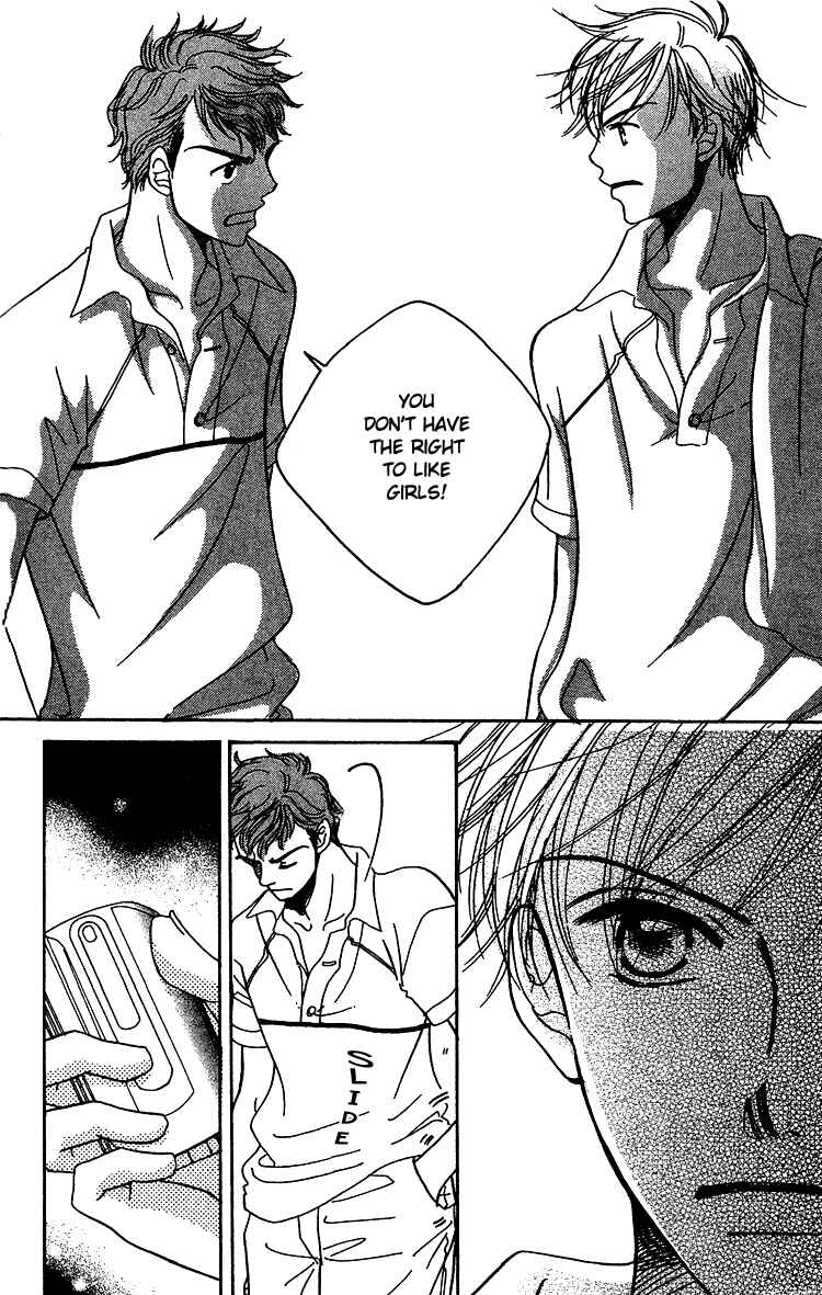 Page 11 Chapter 7 Tennen Bitter Chocolate