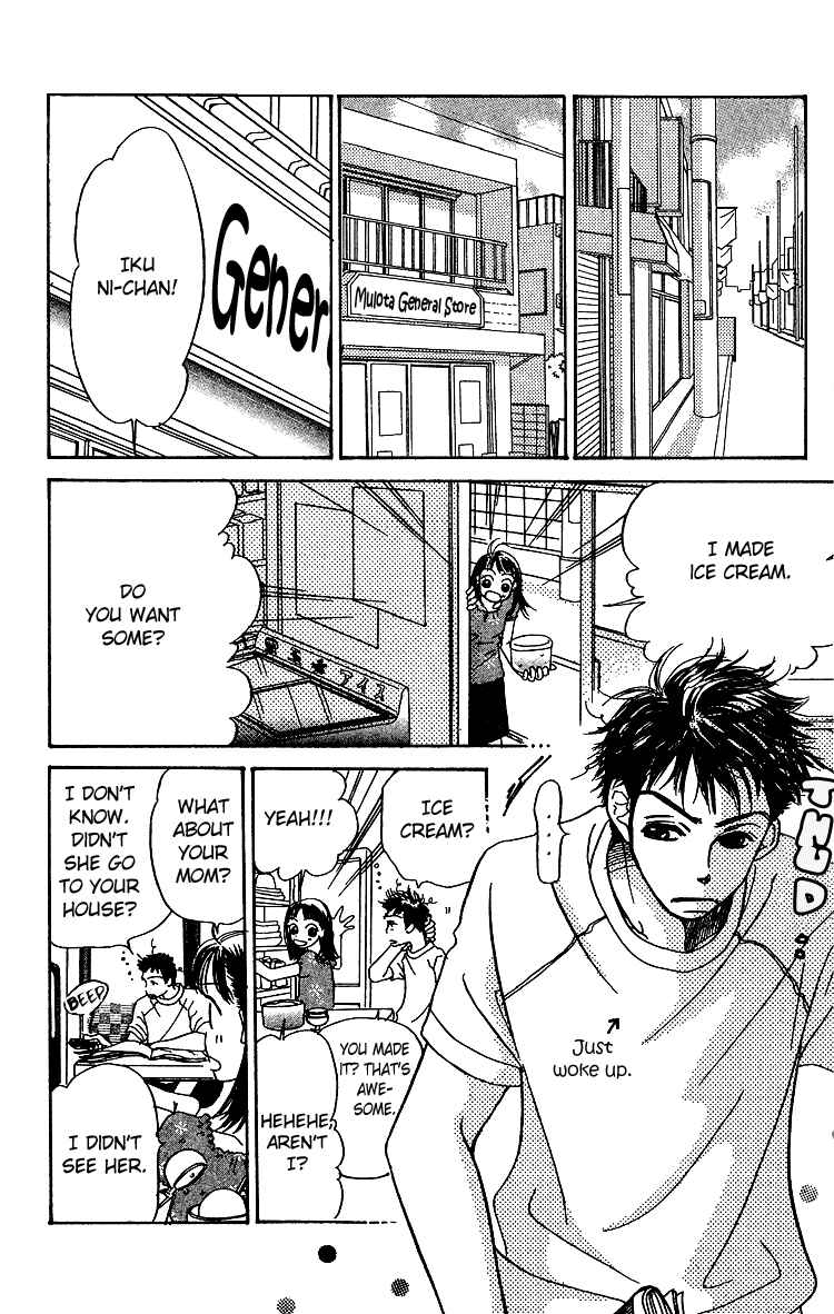 Page 17 Chapter 7 Tennen Bitter Chocolate