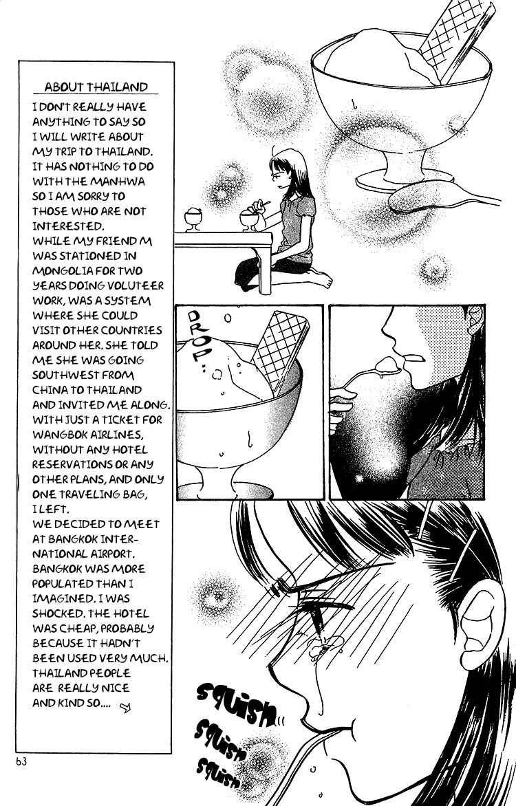 Page 22 Chapter 7 Tennen Bitter Chocolate