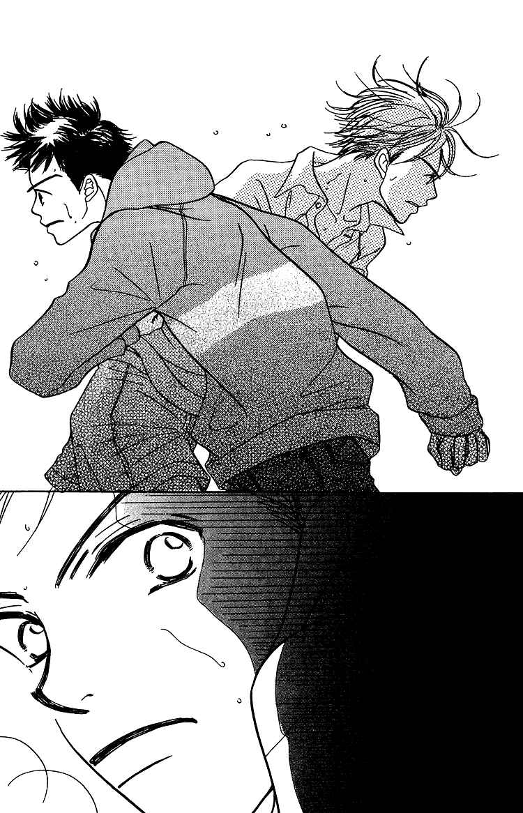 Page 24 Chapter 7 Tennen Bitter Chocolate