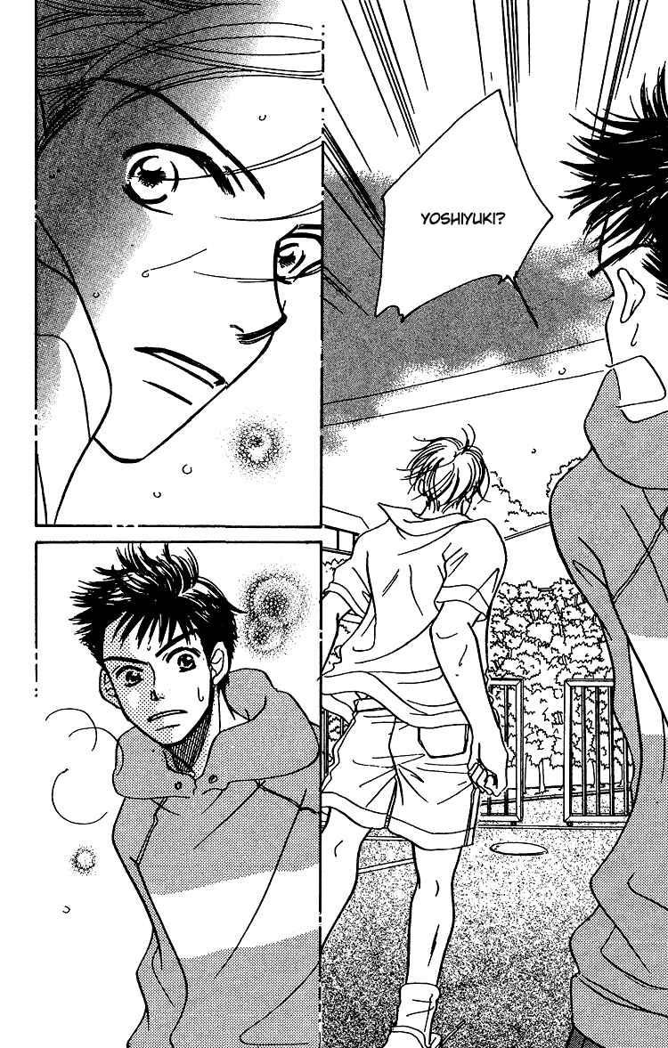 Page 25 Chapter 7 Tennen Bitter Chocolate