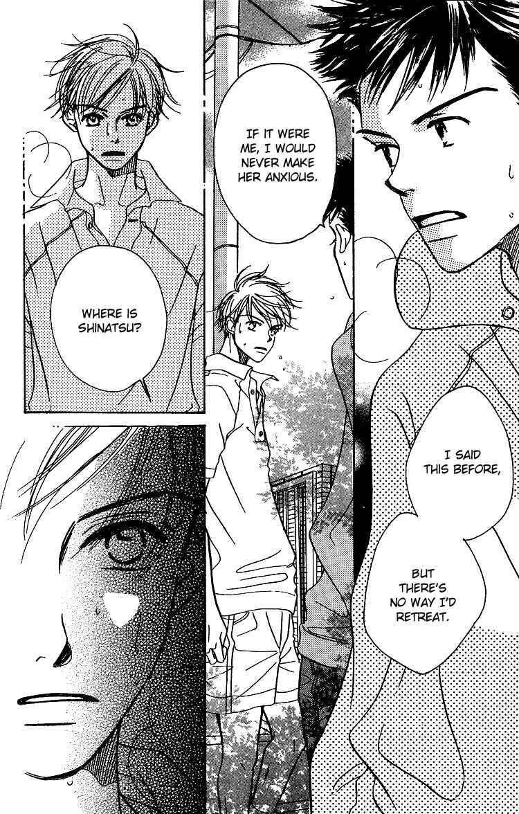 Page 27 Chapter 7 Tennen Bitter Chocolate