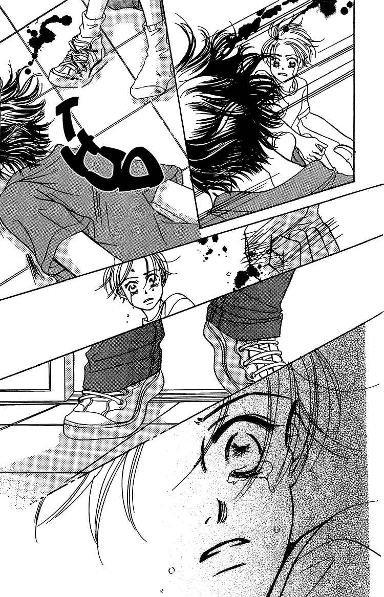 Page 36 Chapter 7 Tennen Bitter Chocolate