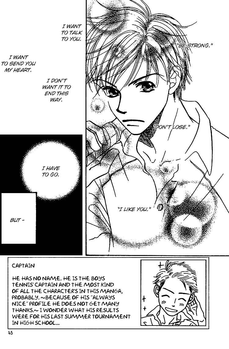 Page 4 Chapter 7 Tennen Bitter Chocolate