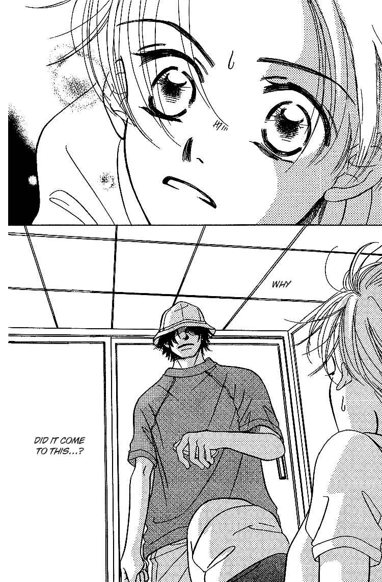 Page 5 Chapter 7 Tennen Bitter Chocolate