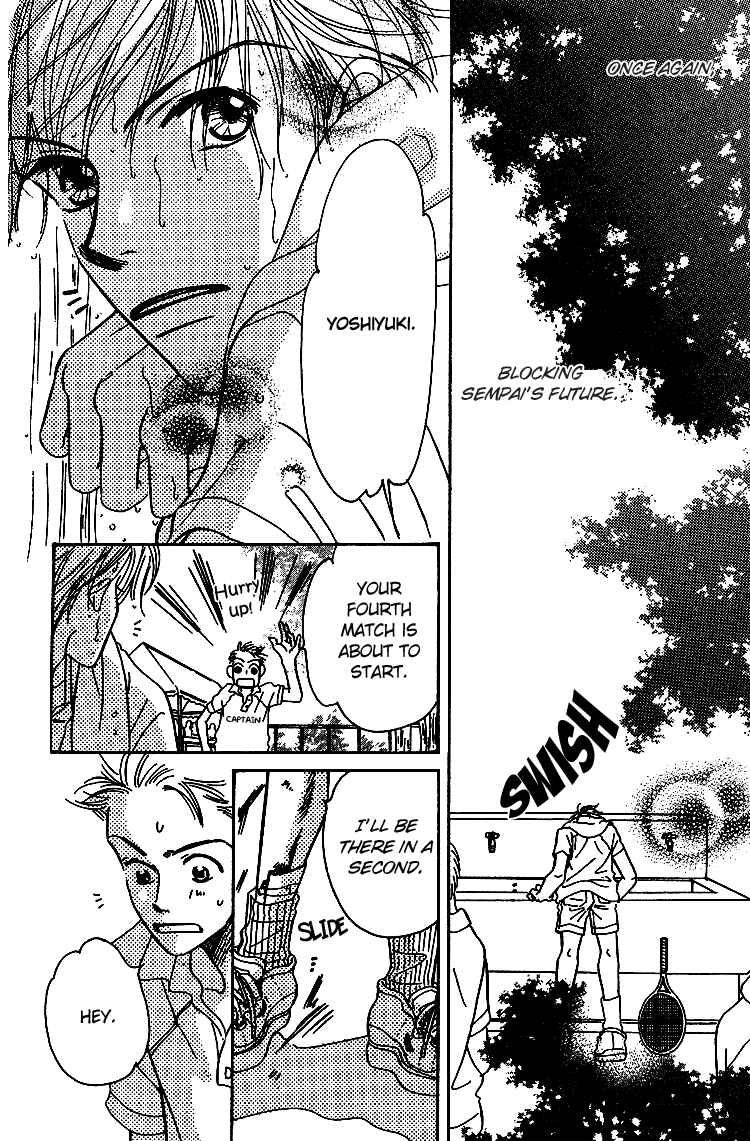 Page 7 Chapter 7 Tennen Bitter Chocolate
