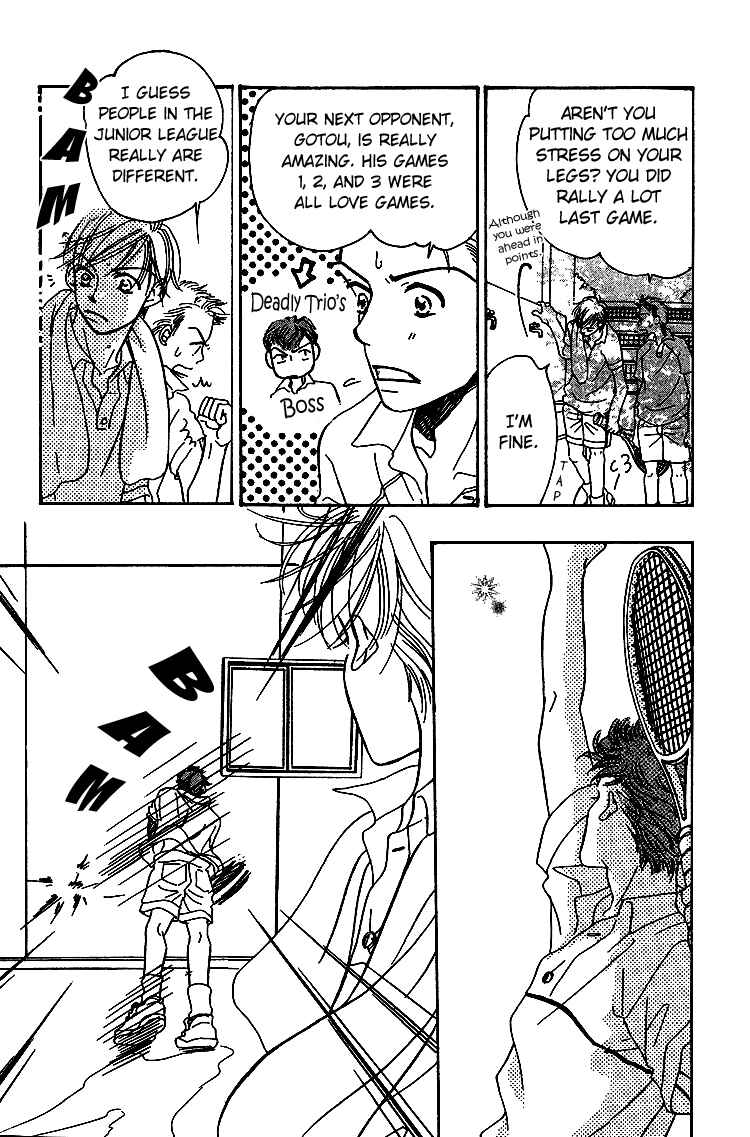 Page 8 Chapter 7 Tennen Bitter Chocolate