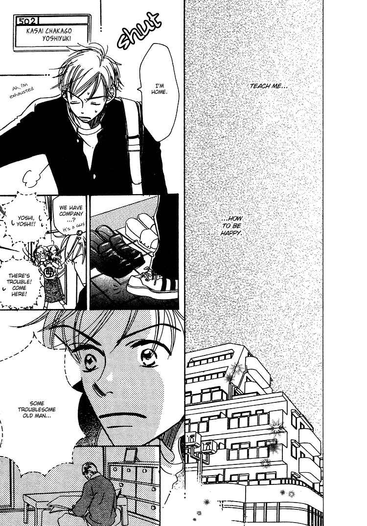 Page 24 Chapter 6 Tennen Bitter Chocolate