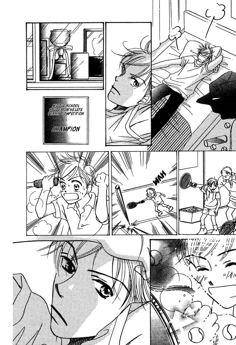 Page 27 Chapter 6 Tennen Bitter Chocolate