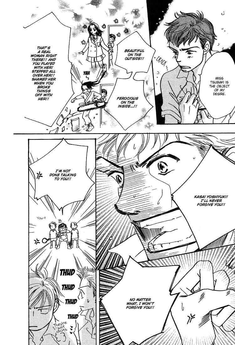 Page 33 Chapter 6 Tennen Bitter Chocolate