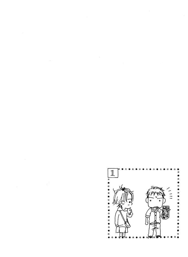 Page 40 Chapter 6 Tennen Bitter Chocolate