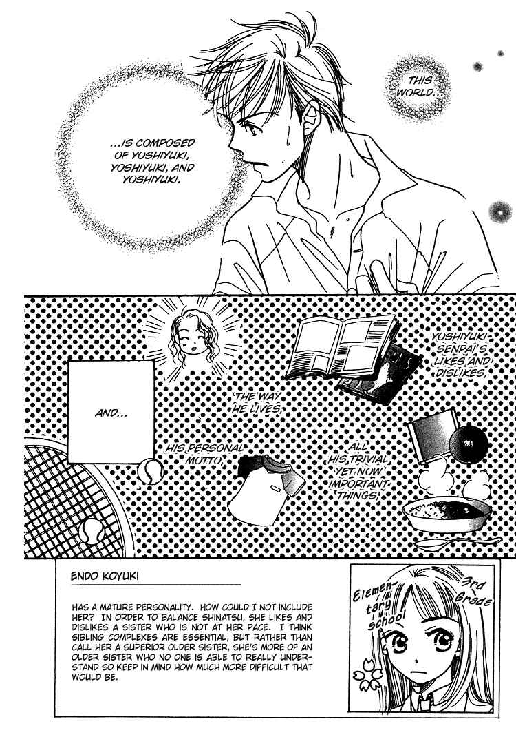 Page 7 Chapter 6 Tennen Bitter Chocolate