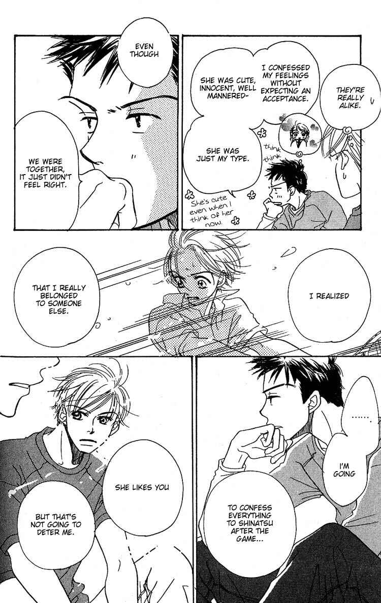 Page 25 Chapter 4 Tennen Bitter Chocolate