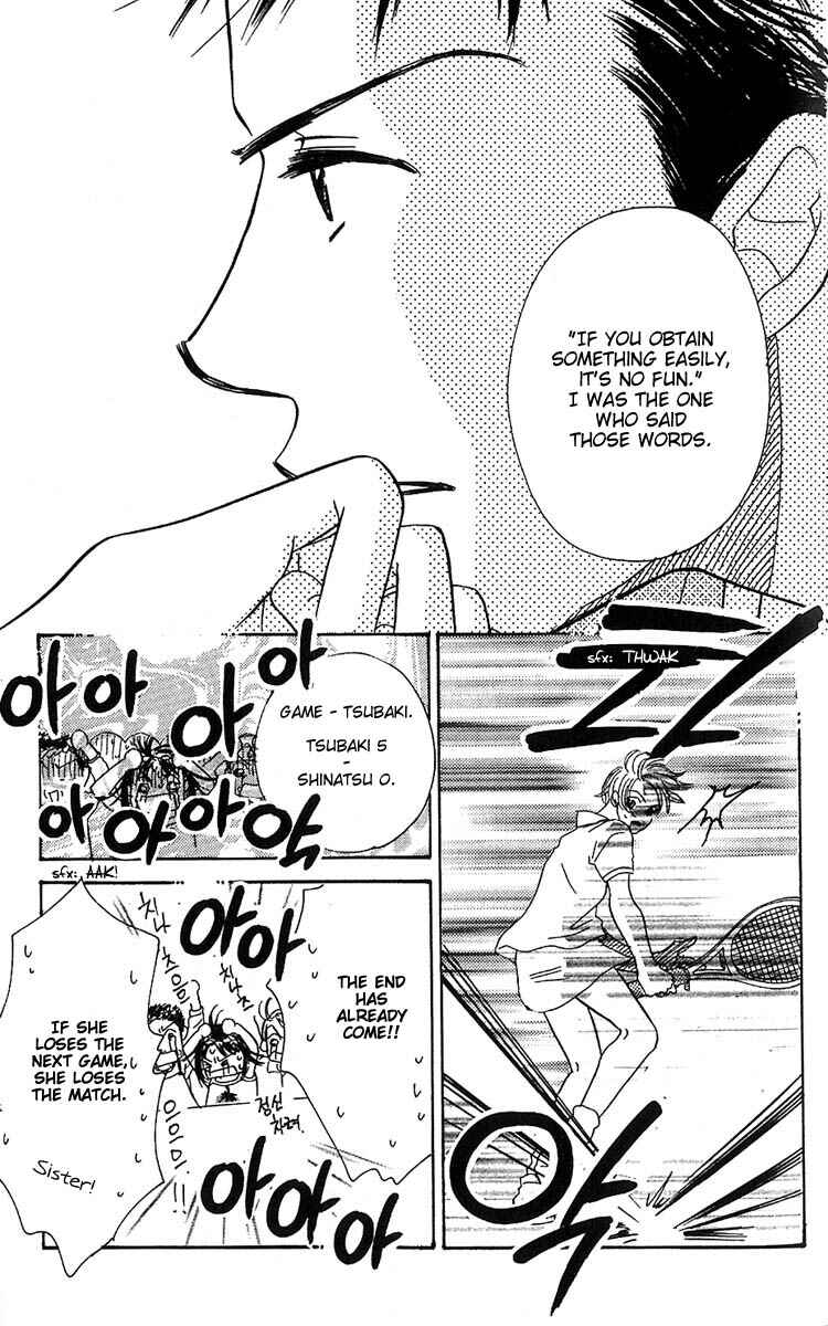Page 26 Chapter 4 Tennen Bitter Chocolate