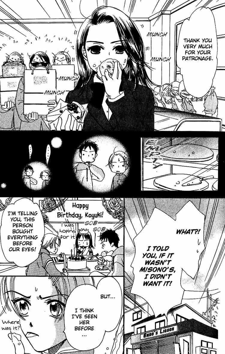 Page 5 Chapter 2 Tennen Bitter Chocolate