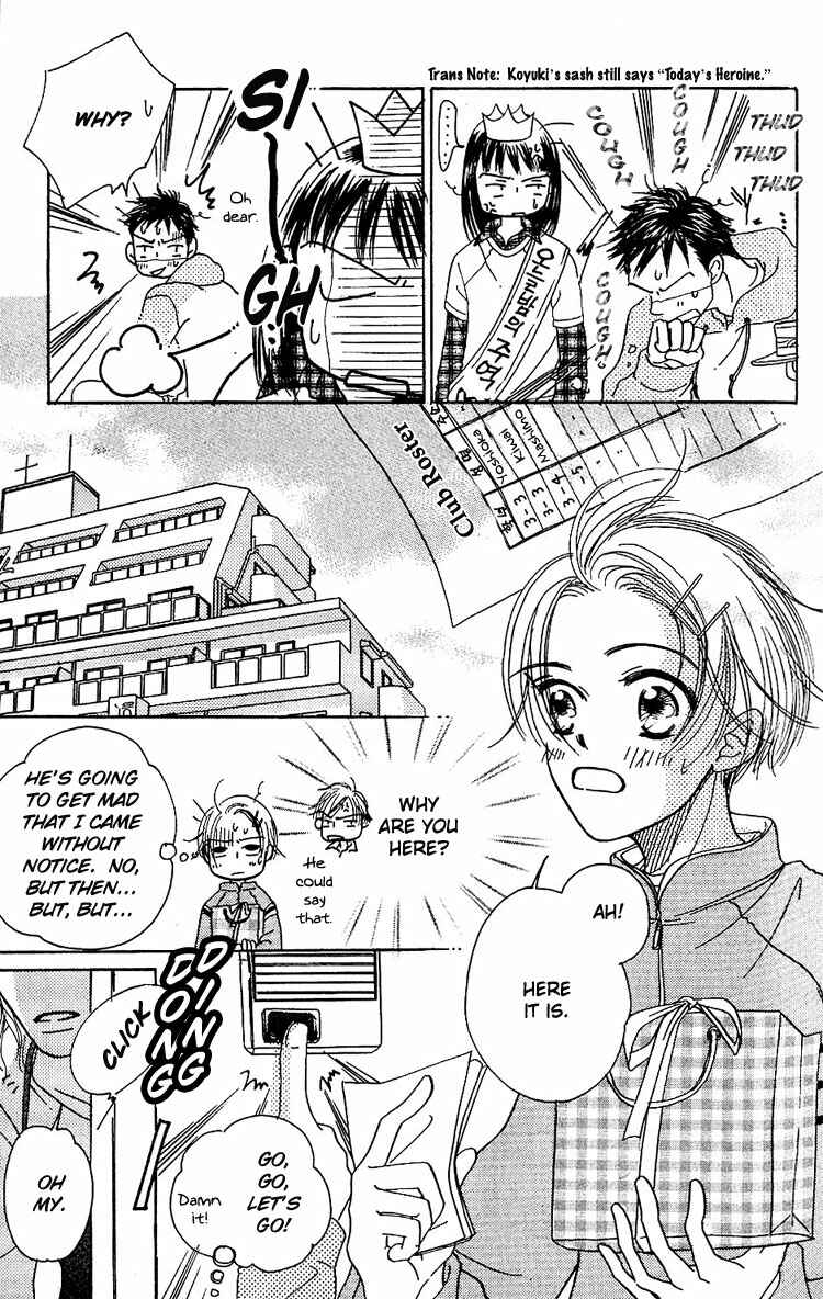 Page 7 Chapter 2 Tennen Bitter Chocolate