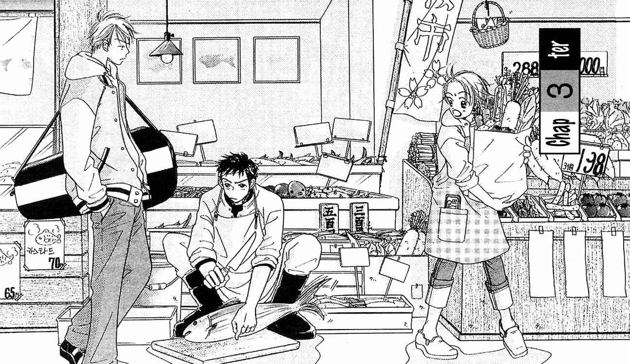 Page 1 Chapter 3 Tennen Bitter Chocolate