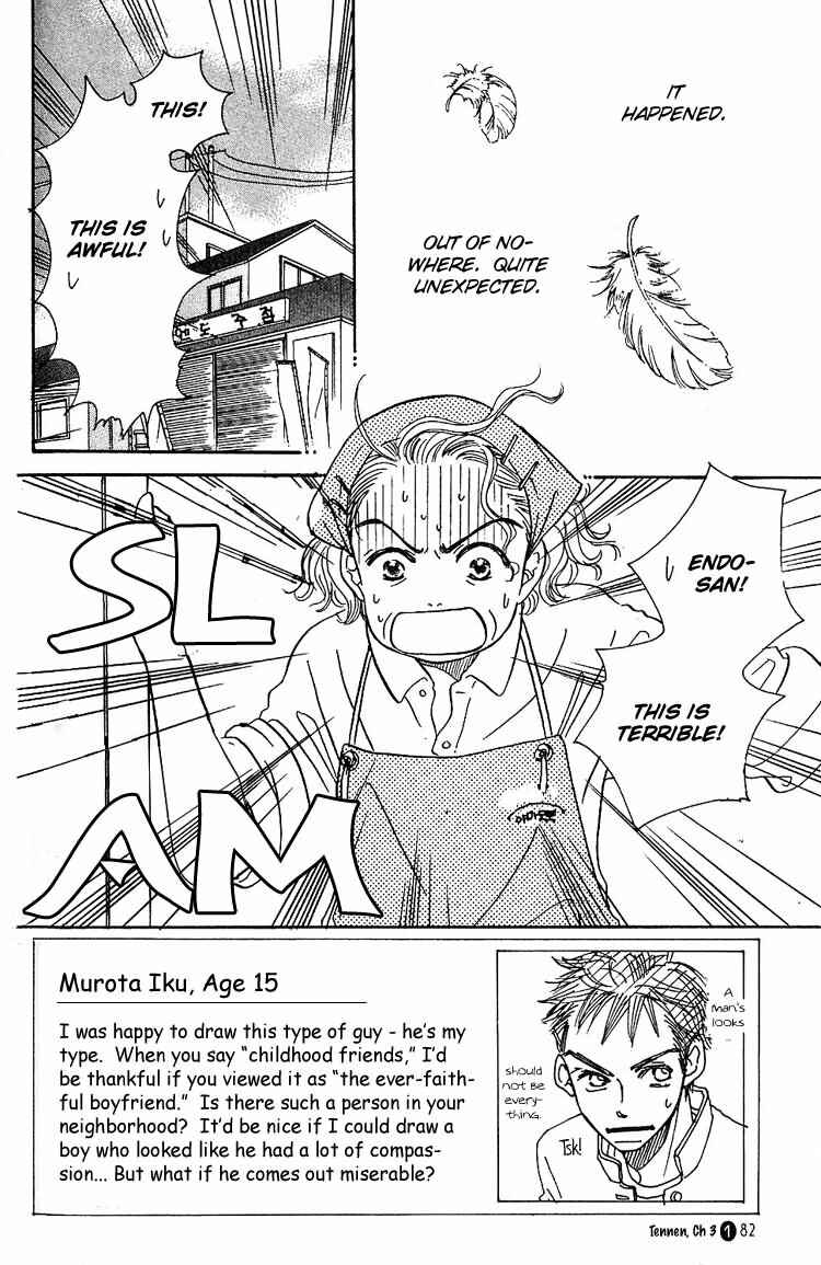 Page 2 Chapter 3 Tennen Bitter Chocolate