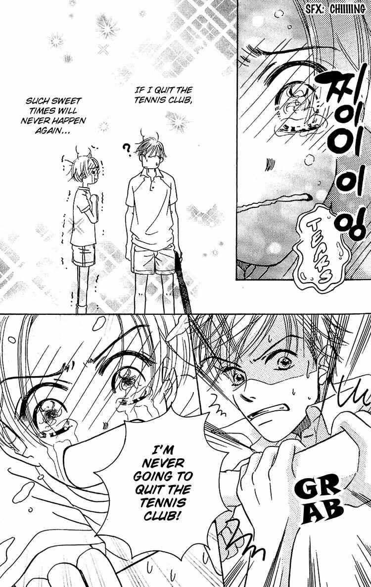 Page 7 Chapter 3 Tennen Bitter Chocolate