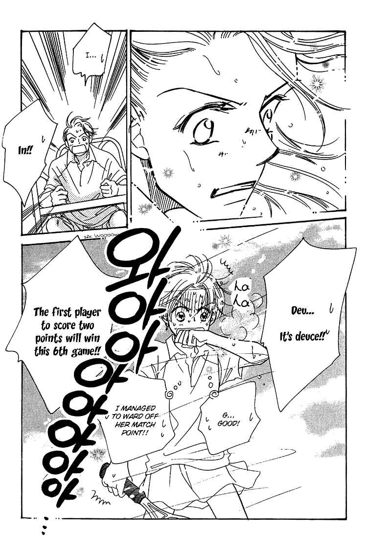 Page 16 Chapter 5 Tennen Bitter Chocolate