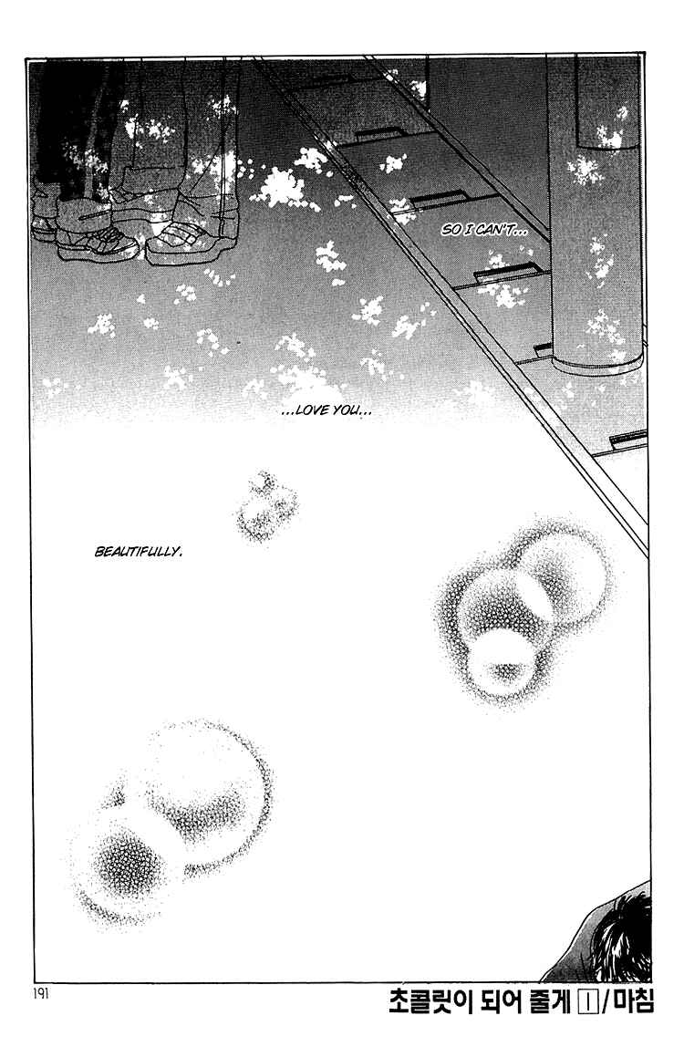Page 35 Chapter 5 Tennen Bitter Chocolate