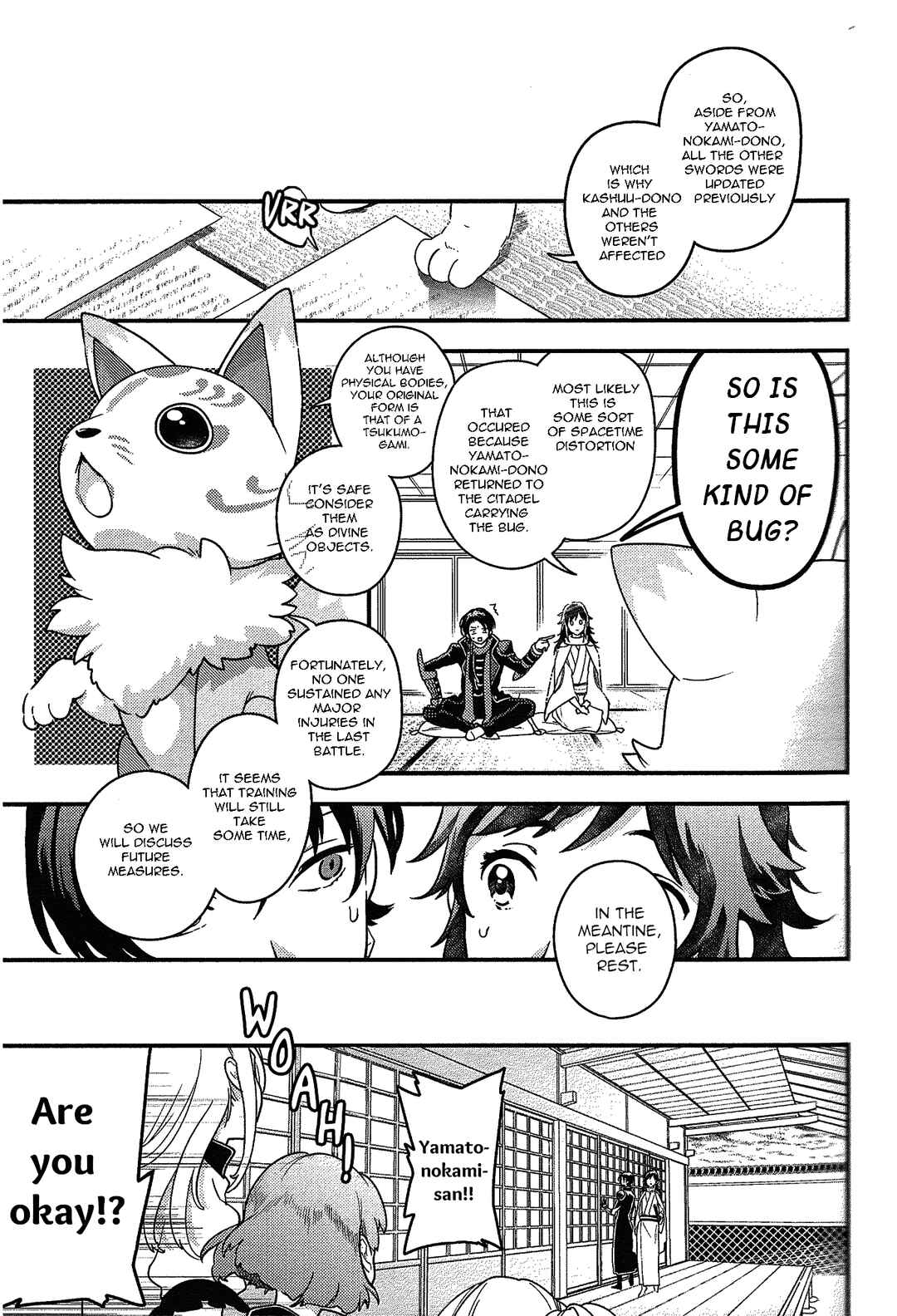 Page 10 Chapter Unknown_c749 Touken Ranbu - Amayakanakumohare