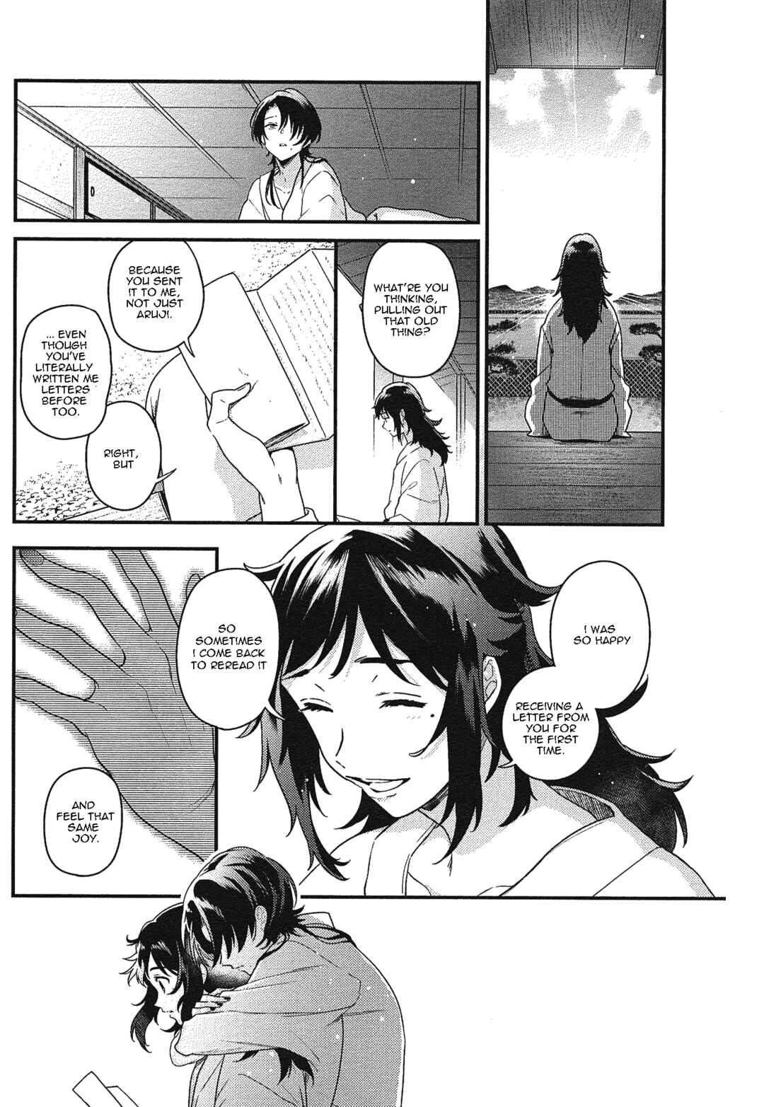 Page 15 Chapter Unknown_c749 Touken Ranbu - Amayakanakumohare