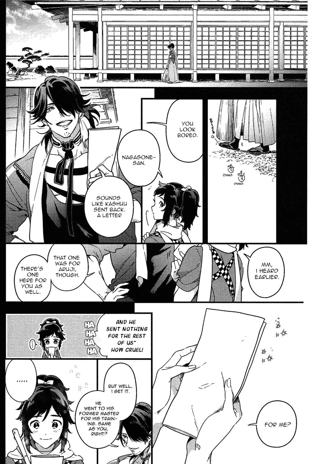 Page 19 Chapter Unknown_c749 Touken Ranbu - Amayakanakumohare
