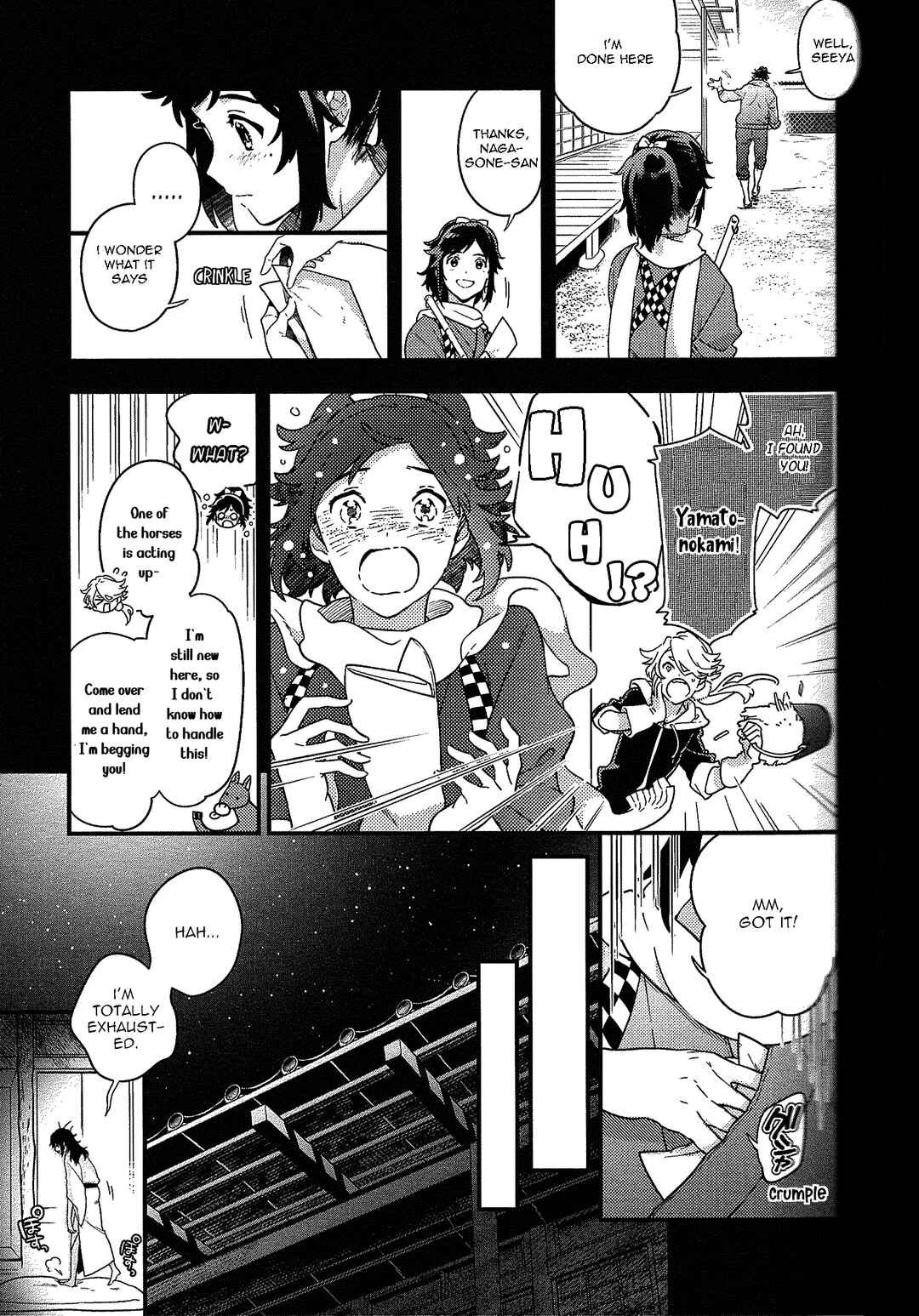Page 20 Chapter Unknown_c749 Touken Ranbu - Amayakanakumohare