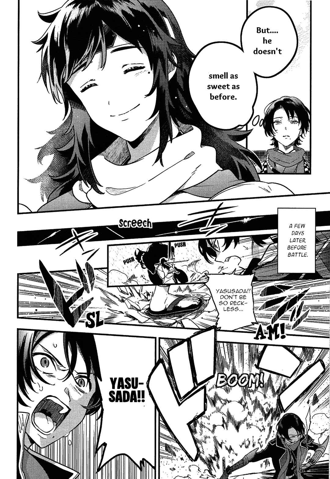 Page 5 Chapter Unknown_c749 Touken Ranbu - Amayakanakumohare