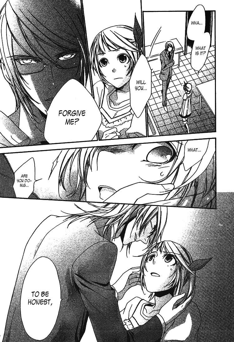 Page 11 Chapter 2 Dangerous Share