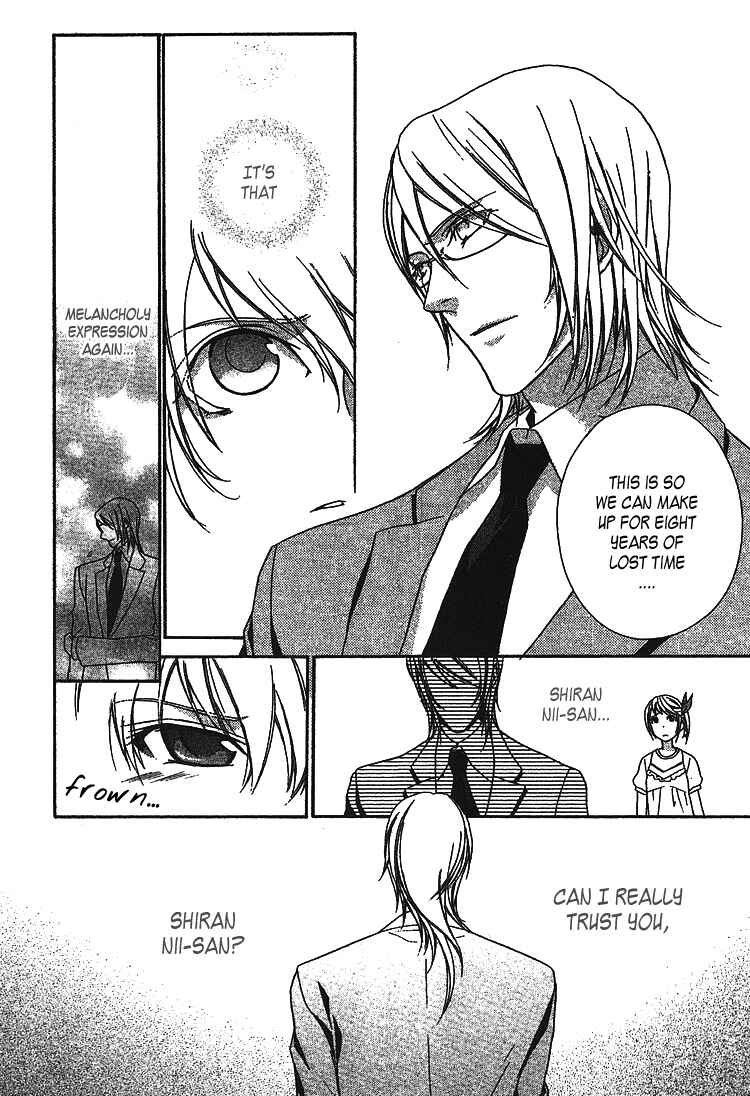 Page 14 Chapter 2 Dangerous Share