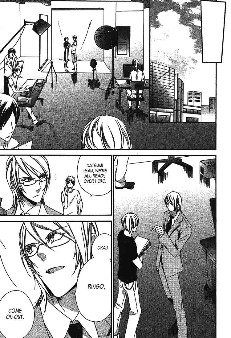 Page 15 Chapter 2 Dangerous Share