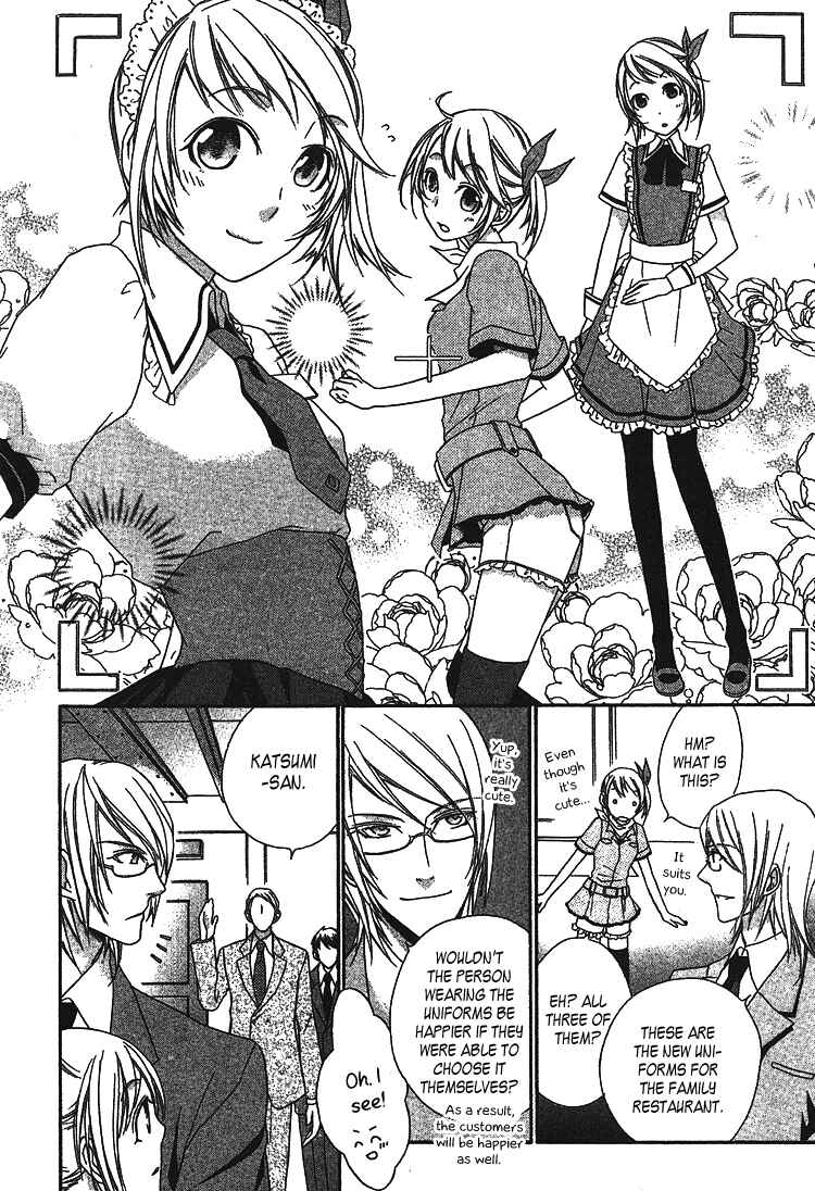 Page 16 Chapter 2 Dangerous Share