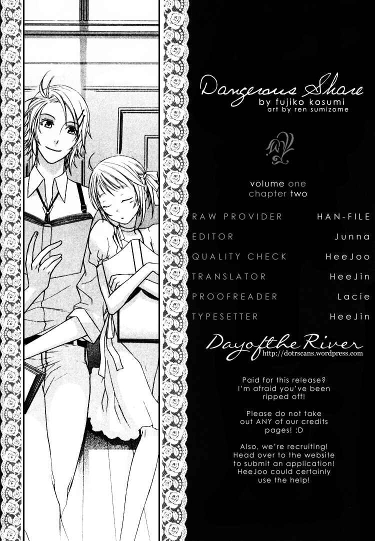 Page 1 Chapter 2 Dangerous Share