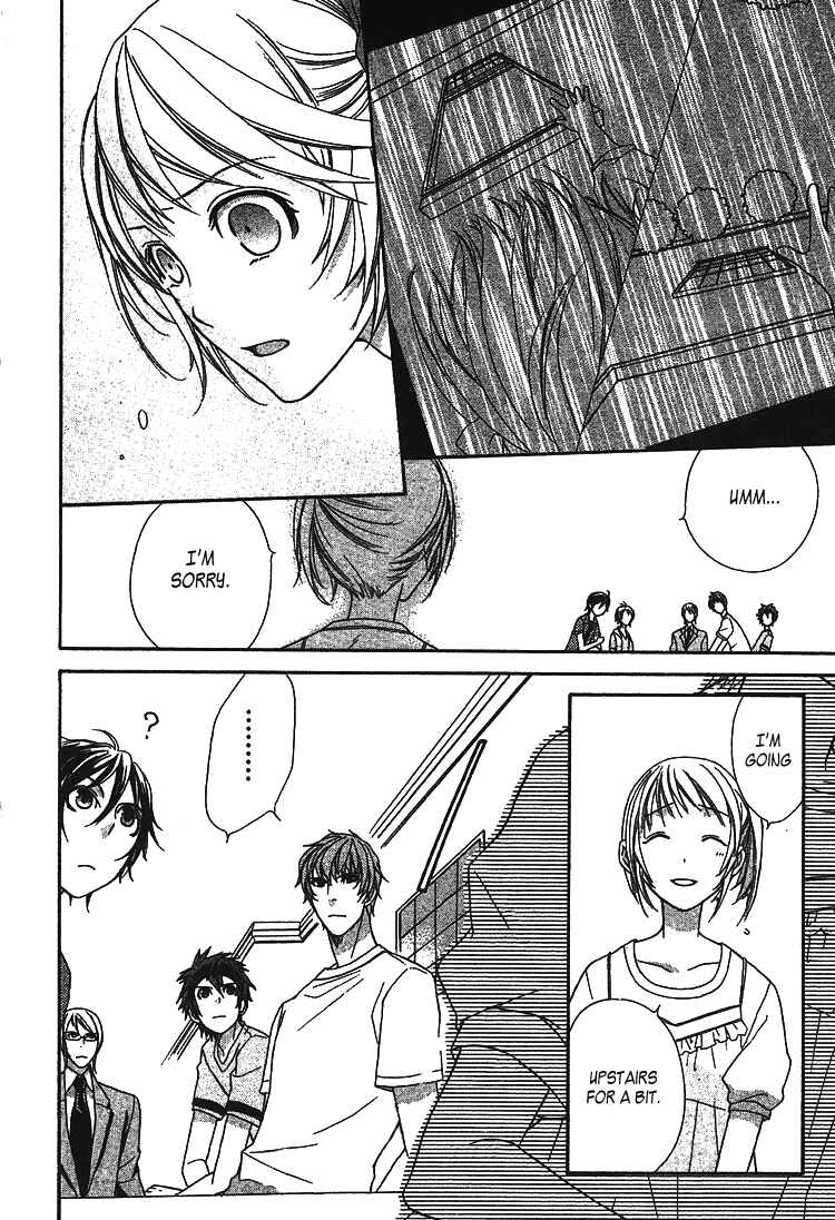 Page 28 Chapter 2 Dangerous Share