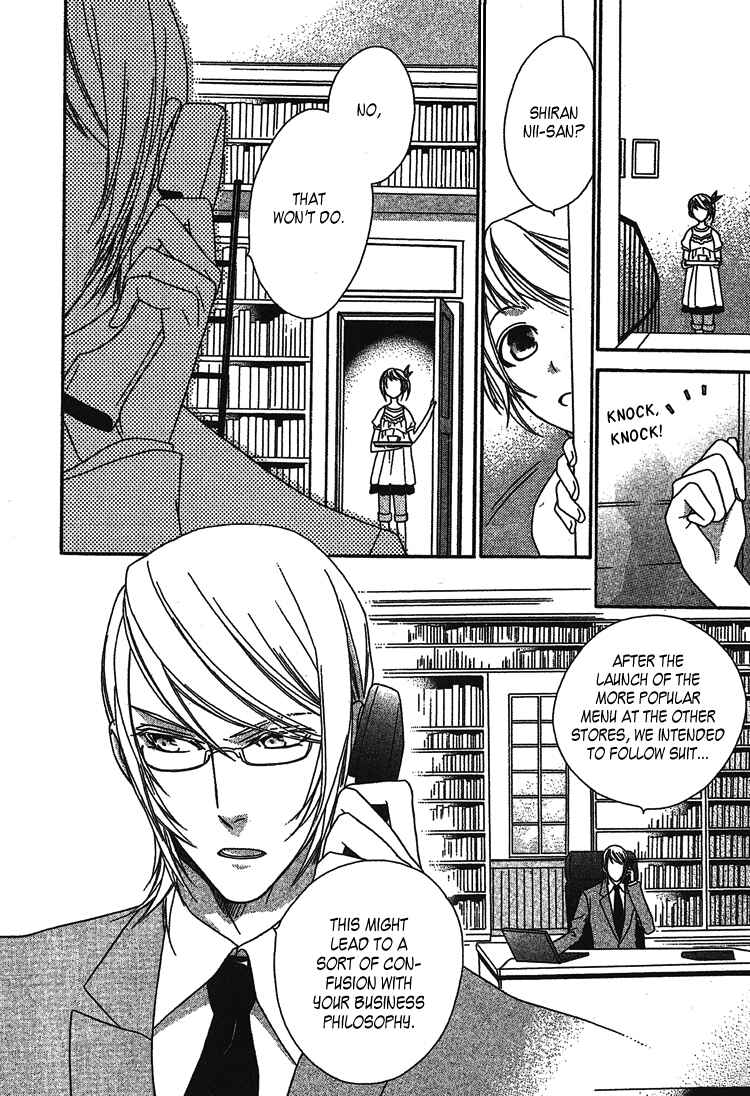 Page 5 Chapter 2 Dangerous Share
