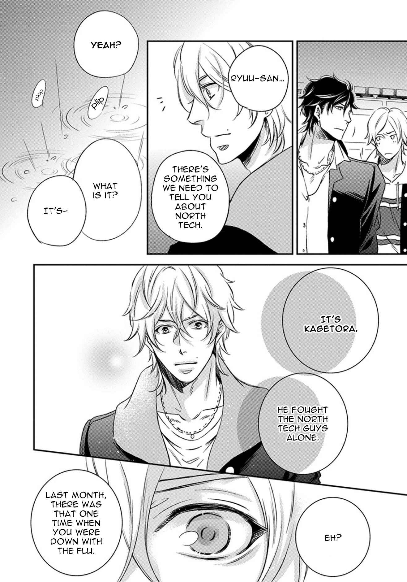 Page 12 Chapter 4 Porno of Yankees