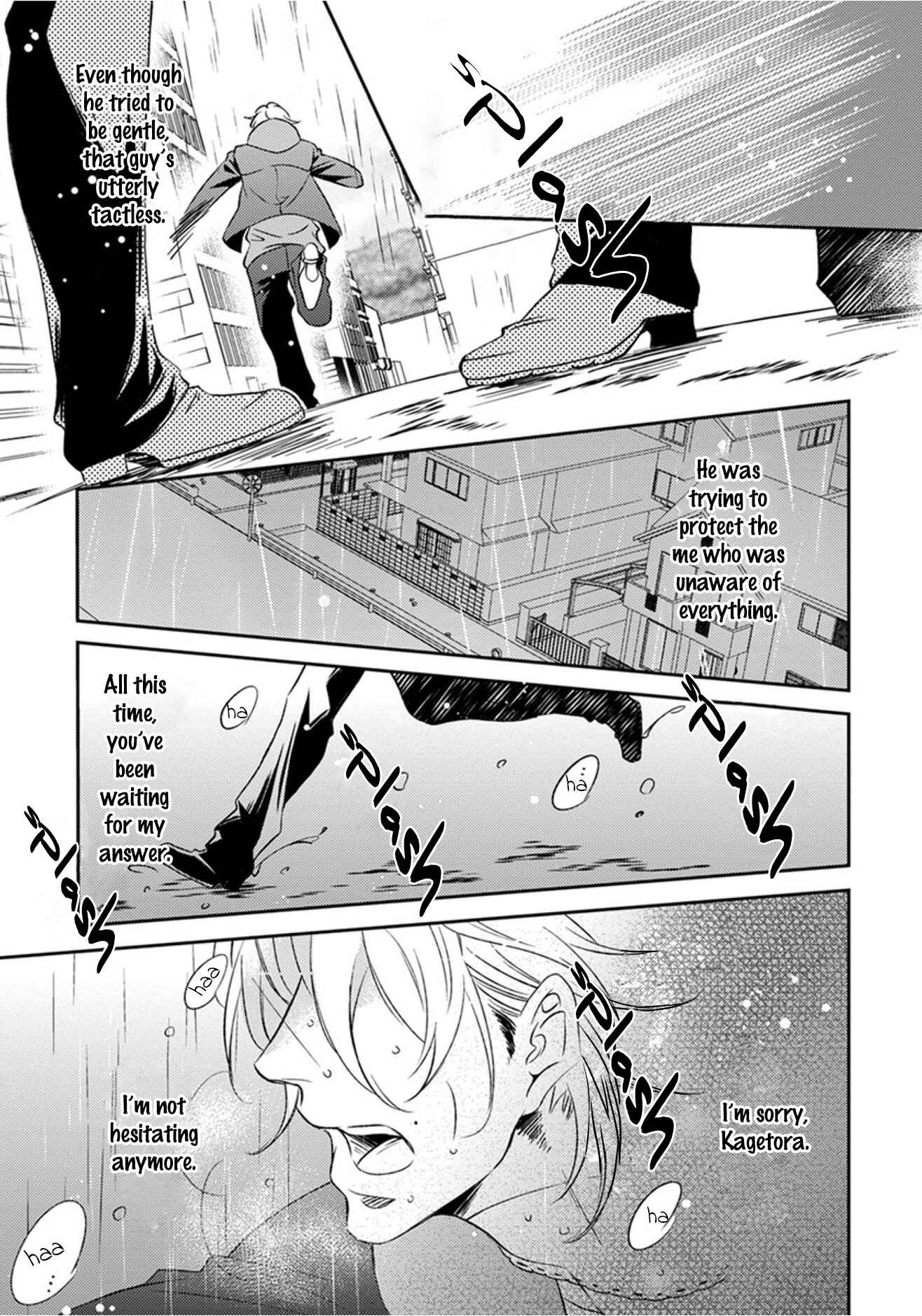 Page 17 Chapter 4 Porno of Yankees